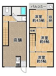 八尾市東山本新町8丁目　店舗付き住宅