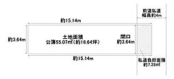 堺市堺区香ヶ丘町4丁　売土地