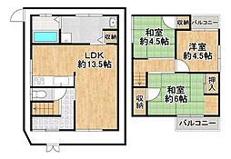堺市北区北長尾町8丁　中古戸建