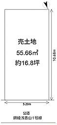 堺市堺区今池町4丁　売土地