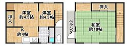堺市堺区車之町西2丁　中古テラス