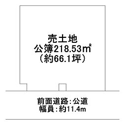 堺市南区庭代台1丁　売土地