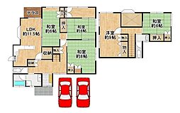 奈良市西登美ヶ丘7丁目　中古戸建