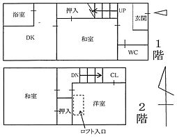 堺市北区東浅香山町1丁　中古戸建