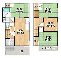 堺市北区百舌鳥赤畑町5丁　中古戸建