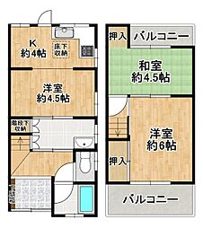 松原市天美北3丁目　中古戸建