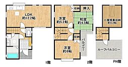藤井寺市小山8丁目　中古戸建