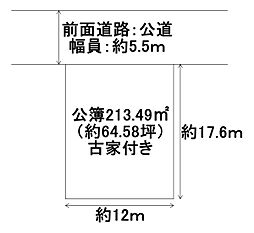 堺市南区桃山台3丁　売土地