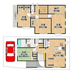 堺市美原区平尾　中古戸建