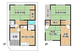 堺市西区鳳西町2丁 中古戸建