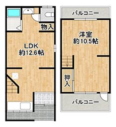堺市北区奥本町1丁　中古テラス
