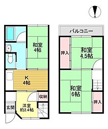中京区西ノ京永本町