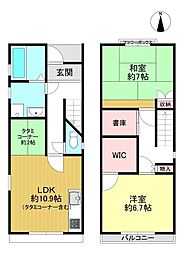 中京区越後突抜町