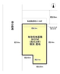 京都市南区西九条東島町の土地