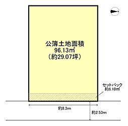 左京区秋築町
