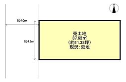 下京区鎌屋町