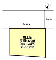 西京区嵐山樋ノ上町