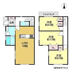 北区紫野南舟岡町