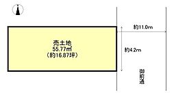 下京区西七条石井町