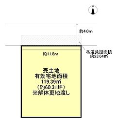 右京区太秦一町芝町