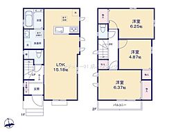 ハートフルタウン　瑞穂町高根　新築　全4棟　B号棟