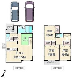 瑞穂町石畑 中古戸建