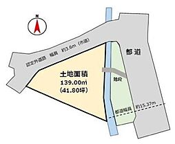昭島市大神町4丁目 売地