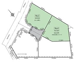昭島市田中町2丁目　売地　全4区画　4号区