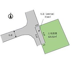 福生市福生 売地