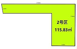 武蔵村山市榎2丁目　売地　全2区画　2号区