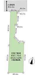 東大和市新堀2丁目 売地