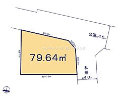 東大和市新堀1丁目 売地 全1区画