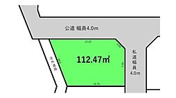 八王子市川口町　売地