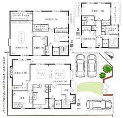 羽村市羽加美1丁目 中古戸建