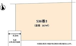 あきる野市引田　売地