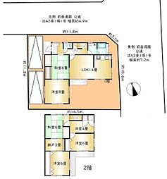 あきる野市小川東1丁目　中古戸建