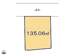 あきる野市野辺 売地 全10区画 5号区