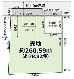 あきる野市牛沼 売地 全1区画