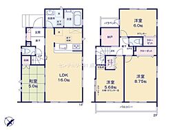 ブルーミングガーデン あきる野市平沢 新築 全2棟 1号棟