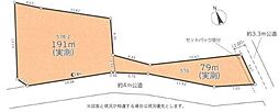 あきる野市雨間 売地