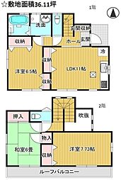 あきる野市伊奈 中古戸建