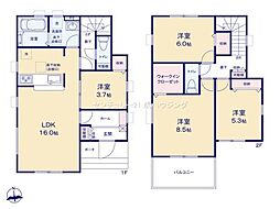 リーブルガーデン あきる野市上代継 新築 全6棟 6号棟