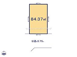 武蔵村山市伊奈平6丁目　売地