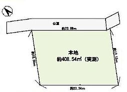 武蔵村山市本町3丁目　売地