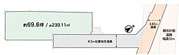 武蔵村山市三ツ木3丁目　売地