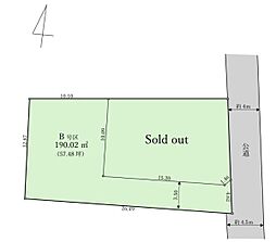 東久留米市金山町2丁目 売地 全2区画 B号区