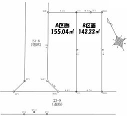 東大和市仲原4丁目　売地　全2区画　A号区