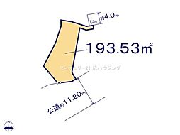 あきる野市平沢　売地　全2区画　A号区