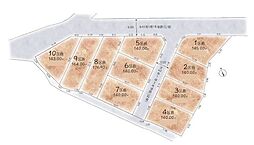 あきる野市平沢　売地　全10区画　3号区