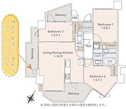マイキャッスル立川エクセレントステージ